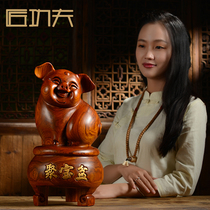 Huali wood carved pig ornaments mahogany cornucopia Zodiac Fu pig solid wood desktop decoration opening gift crafts