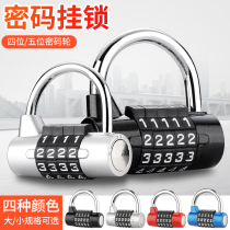 4 5 gym code lock cabinet large locker clubhouse toolbox anti-theft lock home password padlock