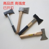 Single-sided multifunctional axe chopping wood lumberjack thickened metal long handle forged wood chopping axe chopping bone handmade countryside