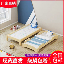 Childrens garden bed special afternoon bed nursery class primary school children lunch break bed single bed Pine folding bed