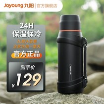 Thermos cup large capacity men portable with thermos bottle outdoor warm water bottle travel pot 2L water cup stainless steel