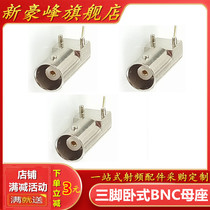 BNC female seat BNCKE horizontal Q9 socket three-pin welding fixed PCB panel video equipment monitoring connector