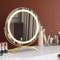 Dressing table mirror can be flipped Italian makeup mirror table lamp integrated adjustable height desktop desktop Net Red simple