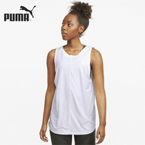Puma Puma vest women women 2021 new Train Cloudspun training sports sleeveless T-shirt 521056