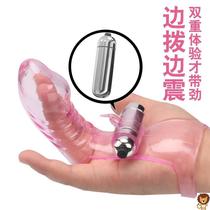 SELF self-defense weapon zW toy men evening and woman on good stuff equipment since women late night relieve