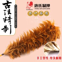 Office large sweep clean desktop car decoration feather duster brush burden mini for dust-proof hygiene