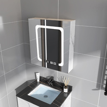 Solid wood intelligent bathroom mirror cabinet Separate wall-mounted lamp defogging toilet shelf storage vanity mirror mirror box