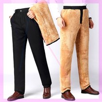 Middle aged cotton pants male winter outside wearing gush thickened loose northeast goat suede pants dad grandpa warm