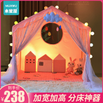Jupiter House Girl Indoor sleeping Children tent Game House House Castle Toy Princess Child baby gift