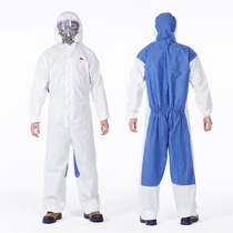 3M 4535 white hooded protective suit against chemical sputtering back breathable paint dust suit