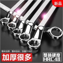 Glasses Wrench Double head plum wrench 17 19 30 36 glasses board hand repair tool glasses wrench set