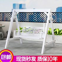 Outdoor anti-corrosion solid wood swing Leisure courtyard rocking chair Childrens balcony white hanging chair cradle Indoor swing rocking chair