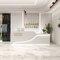 Reception counter simple modern clothing store cash register shop small bar commercial beauty salon nail salon front desk