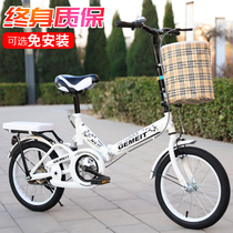 Foldable bicycle Lightweight small ultra-light bicycle Junior high school students female adults work with bicycles to school