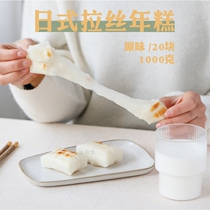 1 kg of Japanese cake rice rice pot north of the north ball bag of the fruit bag of red bean yearly soup