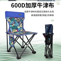 RV outdoor tables and chairs Camping equipment supplies Foldable tables and chairs Self-driving tour Portable thickened courtyard open-air