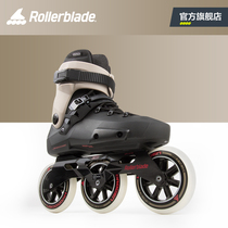 Rollerblade official Twister roller skates adult roller skates men and women inline professional roller skates