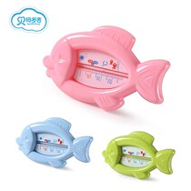 Baby water temperature meter baby bath water temperature newborn household thermometer children water temperature meter dual-purpose water temperature card