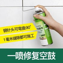 Tiles sticky tiles adhesive tiles glue wall tiles mastic tiles and special quick-drying adhesive for hollow drums