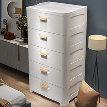 Camellia Thickened Drawer Type Storage Cabinet Childrens Cabinet Wardrobe Household Plastic Chest of Drawers Living Room Snack Cabinet Locker