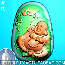 The New smiling Buddha public welfare in front of the bat Maitreya Buddha smiling Buddha Gong jade carving map big belly Buddha carved map JDP