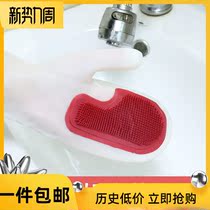 Zhidu magic silicone washing gloves cleaning artifact female skin brush bowl washing vegetables housework rubber durable kitchen