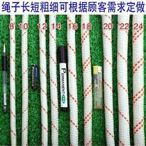 Nylon Rope Pull Rope Abrasion Resistant Rope Rope Nylon Bundle Rope Wholesale Braided Rope Sunburn Rope Tent Rope