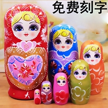 Sleeve Doll Toy Girl Russian Kit Dolls Puzzle Wooden Toy Craft Gift Idea Gift Idea Swing Adorable