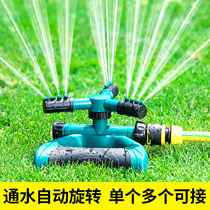 Water sprinkler sprinkler for watering vegetables automatic rotating sprinkler spray 360-degree water spray lawn to irrigate green roof