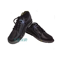 Professional bowling shoes good quality bowling shoes turn the bottom edge to make the sliding step more stable bowling shoes