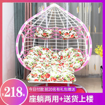 Birds nest hanging chair sling basket rattan chair indoor swing swing basket chair single and double lazy home hammock balcony outdoor Net Red