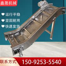 Stainless steel branched chain conveyor Hoist Food transportation processing chain rod conveyor line Conveyor belt Drive belt
