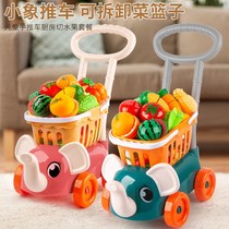 Baby Walker children push music toy Walker trolley one year old baby elephant 1-3 year old boy girl