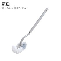 Childrens small toilet brush small baby small brush toilet cute elbow