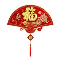 Fan-shaped blessing wall stickers Decorative pendant Home large door stickers New Year Living room kitchen Spring Festival stickers Wall stickers