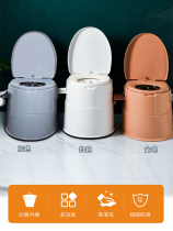 Pregnant women to go to the toilet toilet stool toilet household non-slip maternal potty chair stool elderly removable