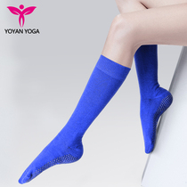 Yoo Yeon professional yoga socks non-slip female middle tube long Pilates yoga socks long summer Trampoline Fitness Socks
