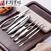 Eat hairy crab tool set special crab eight pieces home lobster pliers clip crab eight pieces eat crab tools