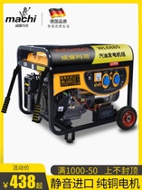 Outdoor field operation Four-stroke volt 10kw 6kw silent 5kw 8kw Small gasoline generator 220v1kw
