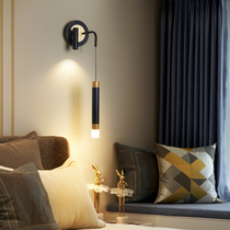 Light luxury wall lamp bedside lamp bedroom creative minimalist lamp living room background wall decorative lamp Nordic loft wall lamp