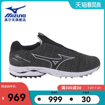 MIZUNO Mizuno golf shoes new mens nail-free waterproof non-slip golf shoes lightweight and breathable