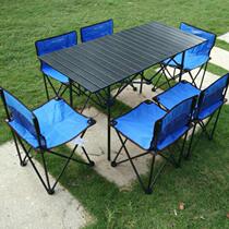 Portable table Outdoor folding table and chair Car stainless steel 1 meter American outreach picnic table and chair convenient outdoor table legs