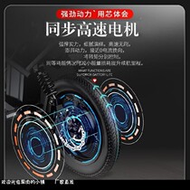 Two 14-inch lithium tram portable fender electric car driving folding tram tire anti-tie special bicycle