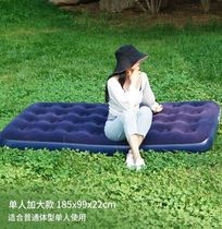 Foldable cheer bed sheets for sleeping on the floor dormitory travel portable field artifact mattress