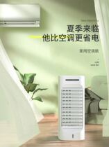 Small room air conditioning rental free installation of summer kitchen cooling and cooling artifact rental room small apartment type vertical