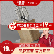 Cambahejia self-sharpening knife holder six 5-piece set stainless steel kitchen special steel knife kitchen knife fruit knife set