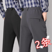 Autumn thick middle-aged mens casual pants loose pants plus velvet elastic waist middle-aged mens pants dad pants