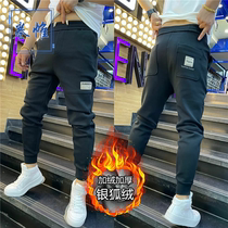 Autumn Winter New Plus Suede Thickened Casual Bungles Pants Men Youth Trends 100 Hitch Knitted Sweatpants Haren Sports Trousers