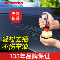 Manzena car scratch repair artifact depth repair wax polishing paste car paint face remover black and white Universal