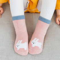One-year-old baby floor socks non-slip autumn and winter indoor toddler socks soft bottom cool Terry thickened newborn early teaching socks